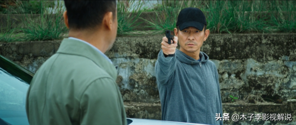 中國香港動作犯罪電影《拆彈專家2》一部從頭炸到尾的警匪動作片