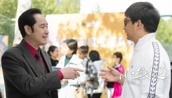 《小敏家》周迅LP大衣，秦海璐香奈兒…中產vs土豪畫風差多少？