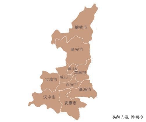 陝北人、關中人、陝南人,誰能夠代表陝西人? 陝北人、關中人、陝南人,誰能夠代表陝西人?