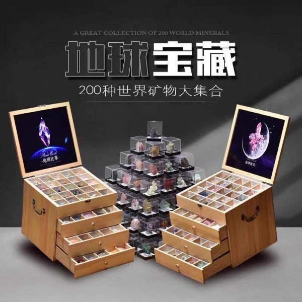 黑豹帶你去旅行啊 黑豹帶你去旅行啊