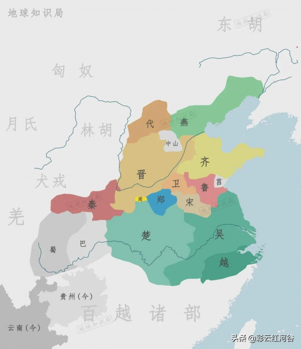 雲南,發現一個古國 雲南,發現一個古國