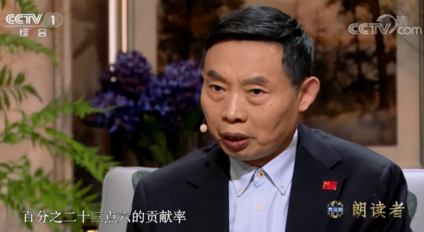 《朗讀者》第三季迴歸，一如既往地好看好哭