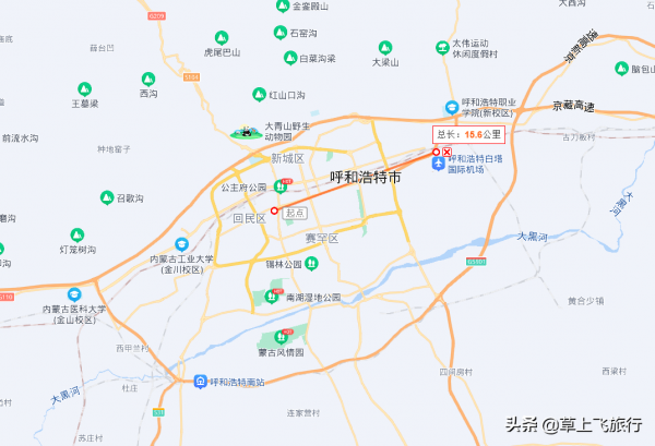 飛機，現在已經不香了，各省會的機場位置，哪個方便，哪個頭疼