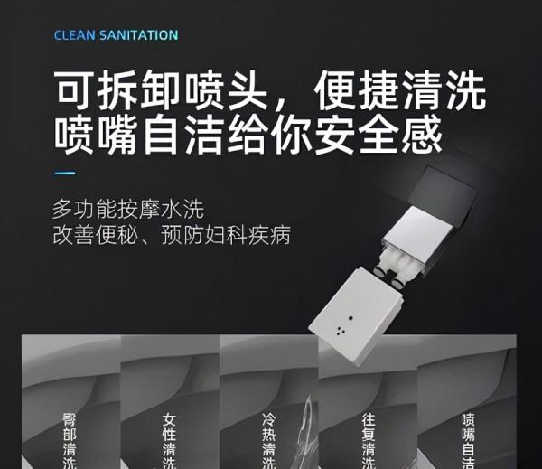 只買貴的,不買對的?智慧馬桶到底是不是智商稅? 只買貴的,不買對的?智慧馬桶到底是不是智商稅?