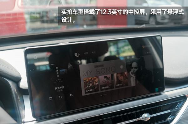 能否一飛沖天呢？奇瑞瑞虎8鯤鵬版到店實拍