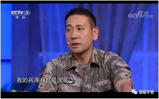 用最硬的石頭,磨最快的刀!誰說解放軍沒有實戰經驗? 用最硬的石頭,磨最快的刀!誰說解放軍沒有實戰經驗?