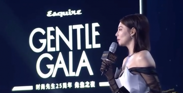 “年度美麗女人”張雨綺再現金句：女人不一定要生得好看，一定要幹得漂亮