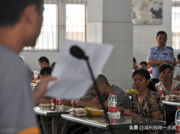 看守所的中秋節是怎麼樣過的,會不會很特別 看守所的中秋節是怎麼樣過的,會不會很特別