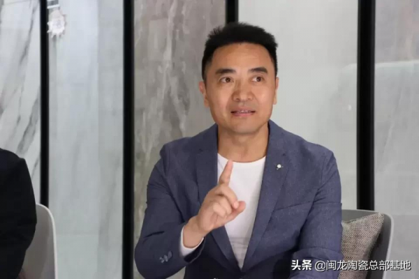 閩龍&amp;羅馬利奧磁磚&amp;京東居家“瓷磚消費避坑行動”在閩龍廣場舉行