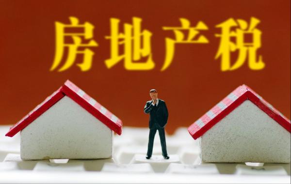 未來10年，購房者或將要面臨這“3個新難題”，而不再是高房價