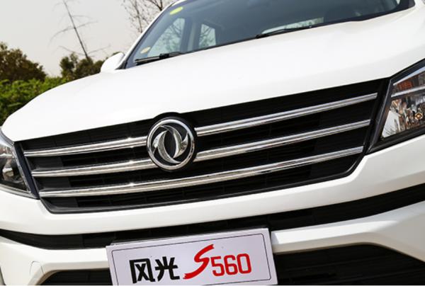 2021款風光S560新車實拍  動力變化很給力 2021款風光S560新車實拍  動力變化很給力
