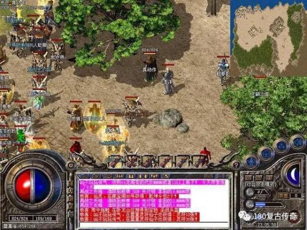 熱血傳奇：當年名聲顯赫的皓月裝備，你可曾擁有