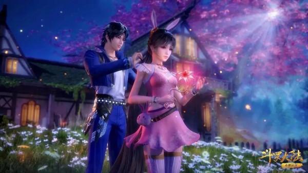 斗羅大陸 高畫質 手機電腦桌布