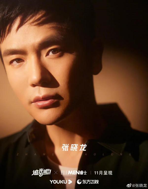 《追光吧》官宣21位哥哥，有你喜歡的嗎？11月即將開播，會火嗎？