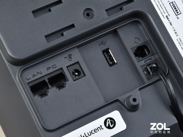 「有料評測」阿朗終端H6：新常態辦公下的桌面話機