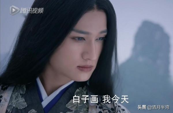 仙俠劇裡的8位“第一美人”，誰是顏值擔當，誰靠尬吹糊弄觀眾？