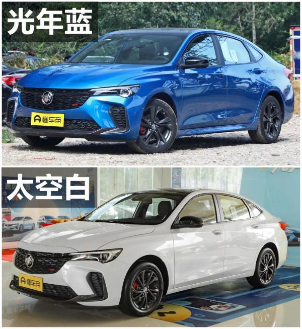 別克威朗Pro配置解讀，升級四缸發動機，零百加速7&period;7秒，實力如何