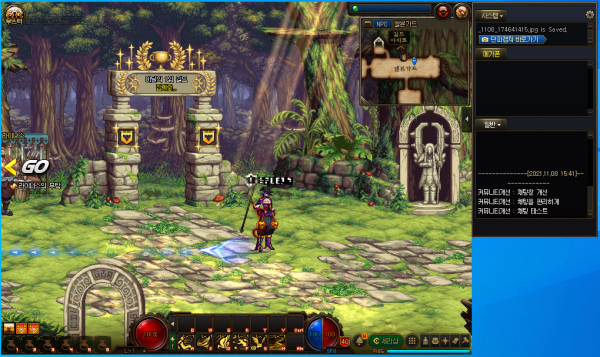 DNF:這兩個職業迎來重生!技能大改 DNF:這兩個職業迎來重生!技能大改