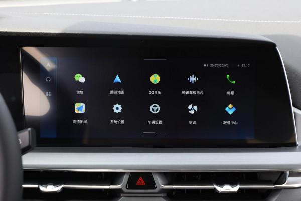 長安CS75 PLUS：5門5座SUV，配2.0T+8AT動力，內飾討喜，顏值出眾