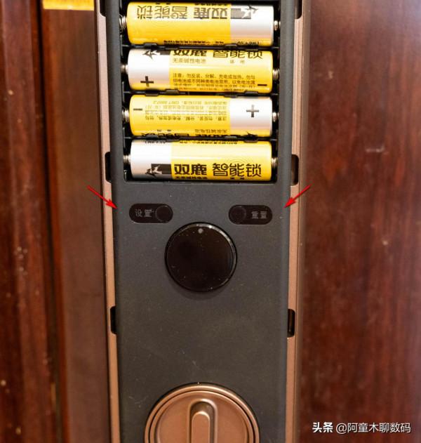 密碼鎖+可視貓眼+米家APP實時監控，黑科技堆滿，鹿客智慧鎖體驗