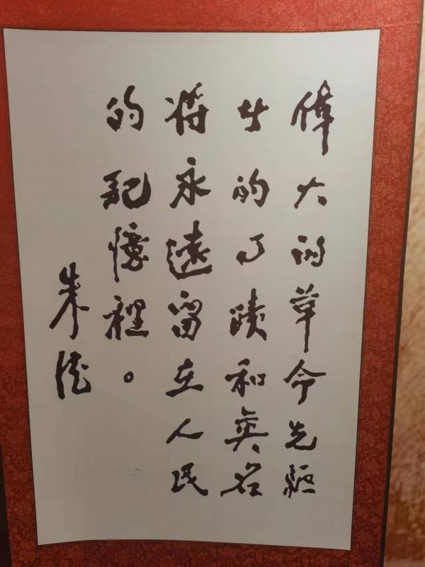 軍長被俘因戰友一句話暴露就義，多年後其遺腹子入朝參戰保家衛國