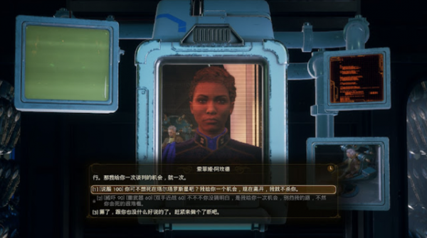 即使人類發展到了星際文明，資本還是一樣噁心