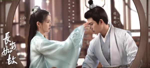 《一生一世》一口氣5集，周生辰看起來很窮，居然是大家族公子哥