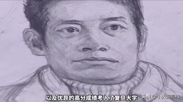 太悲慘，貧困學子考上名校學費3萬/年，卻退學躺床不起辱罵父母