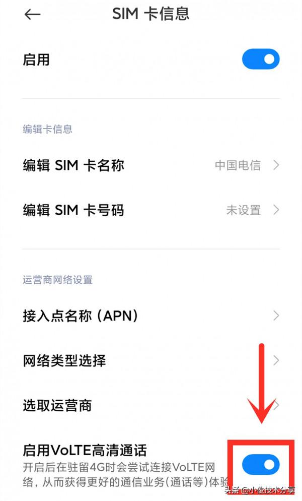 老年人使用智慧手機必須學會的2個功能,操作簡單,一看就會 老年人使用智慧手機必須學會的2個功能,操作簡單,一看就會