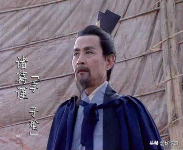 諸葛亮3兄弟,分別跟了三個老闆,他們最後的結局如何? 諸葛亮3兄弟,分別跟了三個老闆,他們最後的結局如何?