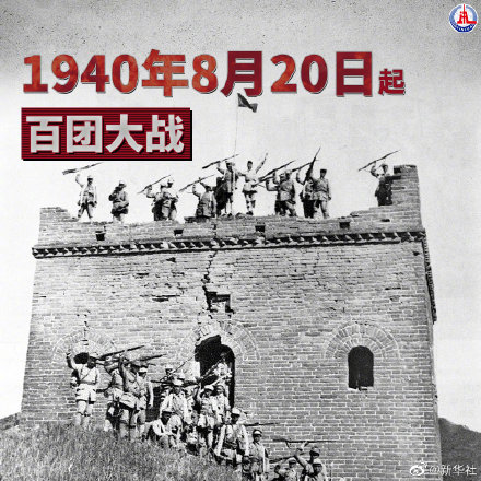 這九個日子需銘記