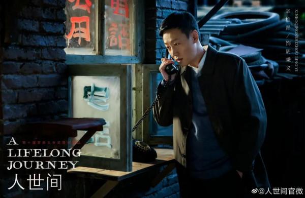 央視2022片單：雷佳音、趙麗穎、鍾漢良、張新成、海清、陳坤的劇