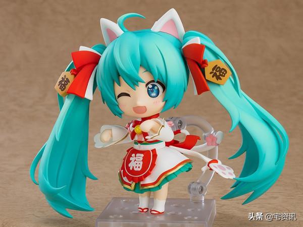 GSC《初音未來》粘土人 初音未來 招福初音Ver.