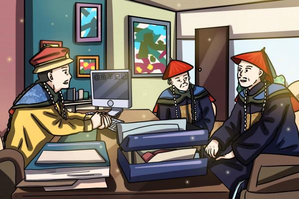 世人只知和珅貪，無人識得乾隆局