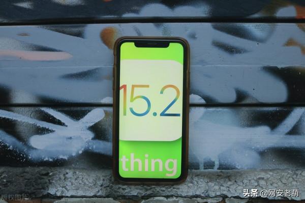 iOS 15中的HomekKit錯誤可能會永久崩潰您的iPhone