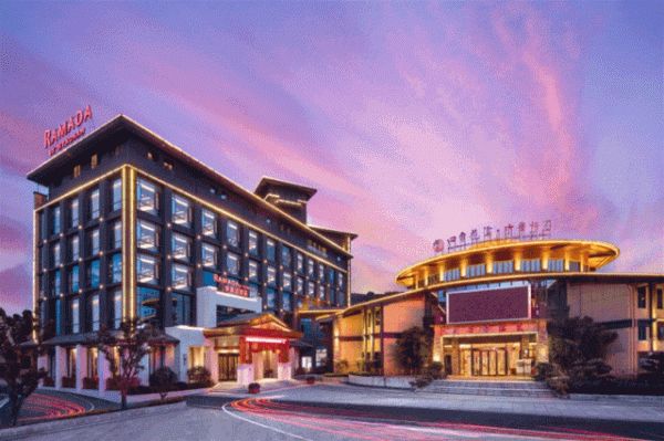 重陽節|帶上爸媽來英山四季花海,踏秋、賞花、泡湯、住宿... 重陽節|帶上爸媽來英山四季花海,踏秋、賞花、泡湯、住宿...