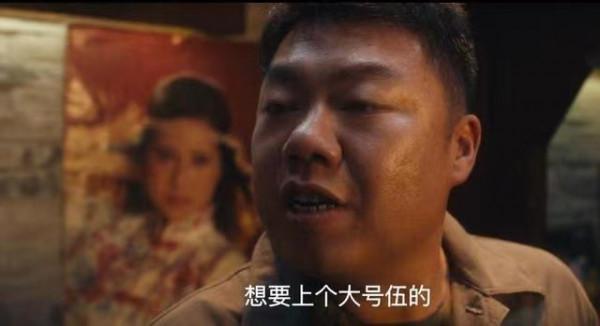 上線首日熱度奪冠，《雲南蟲谷》之後，姜超又帶來一部“王炸”片