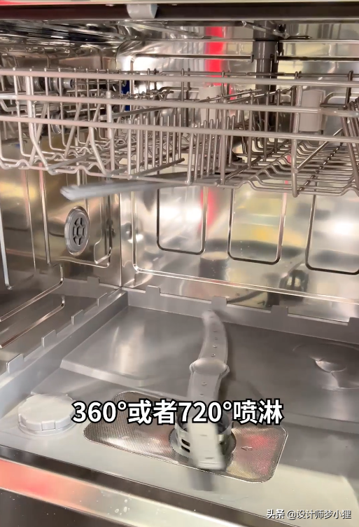 洗碗機值不值得買？怎麼買好用不踩坑，看完這6句口訣再選購不虧