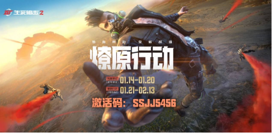 2021B站百大名單新鮮出爐，十位UP主連續四年上榜