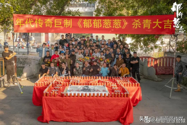 媒介資訊丨《光陰裡的故事》定檔，《沒談過戀愛的我》官宣