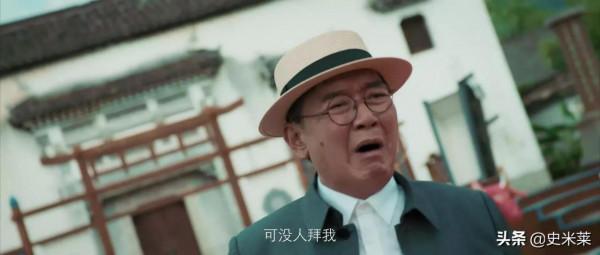 開年第一部民俗驚悚片，看後激動又害怕，中國版死神來了