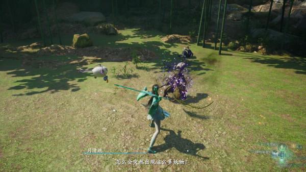 魔尊重樓跟雪見有多大仇?錘她老公就算了,仙劍7中還暴打她哥哥 魔尊重樓跟雪見有多大仇?錘她老公就算了,仙劍7中還暴打她哥哥