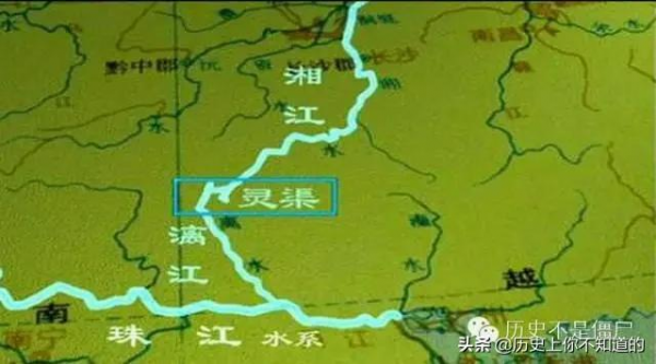 從秦朝說起,到清朝結束-秦 朝 十一 從秦朝說起,到清朝結束-秦 朝 十一