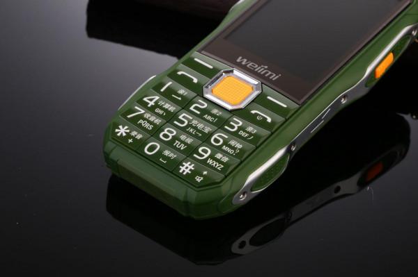 農村70後用過的6種照明工具,你用過幾種?還記得那些場景嗎? 農村70後用過的6種照明工具,你用過幾種?還記得那些場景嗎?