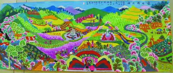 回 望 北 川（下）——黃河上游一條支流、一方谷地的自然人文走筆