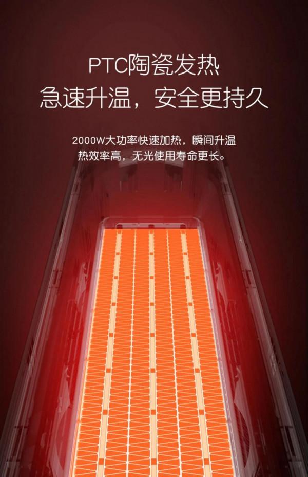 海爾取暖器暖風機家用節能全屋電暖器嬰兒小型省電速熱臥室電暖氣