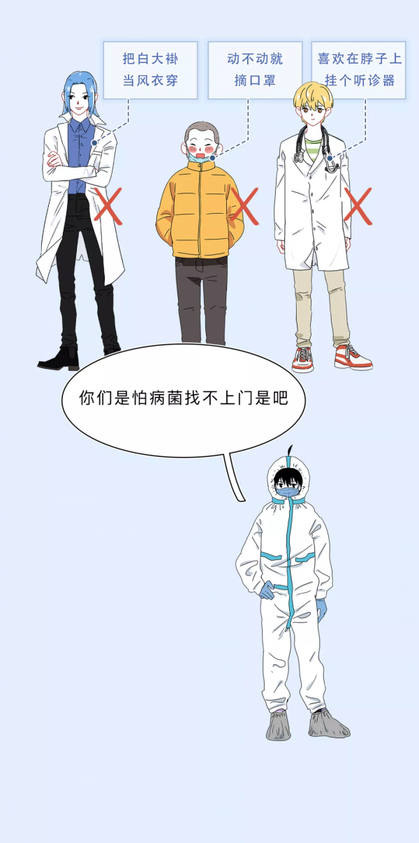 影視劇裡常見的錯誤醫學知識，到底騙了你多少年？