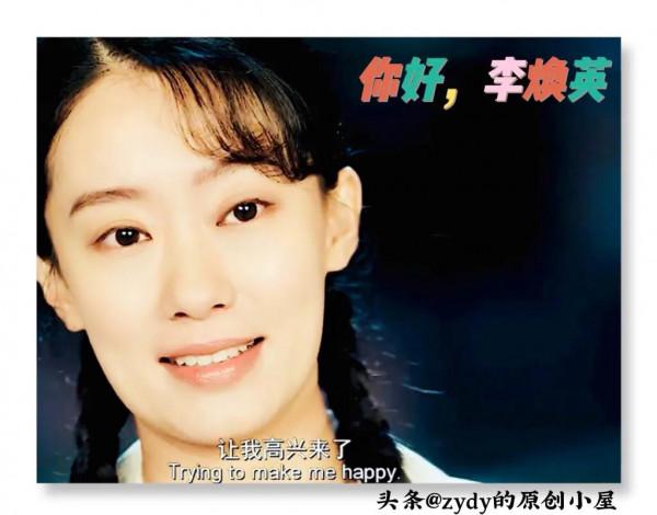 我們的寸草之心 如何能報答父母的三春之暉