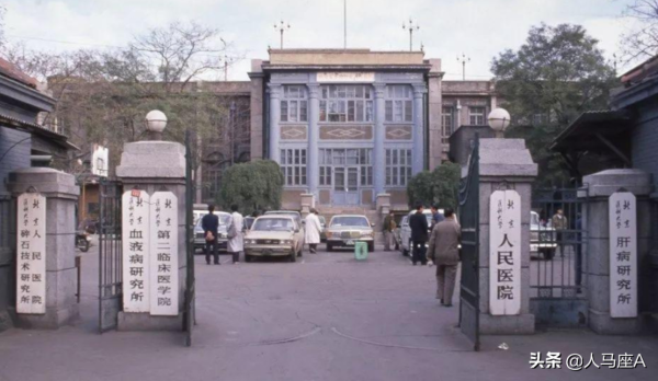 1992年山西民工撿到金屬塊，不料暗藏殺機，家中3人死亡幾乎滅門