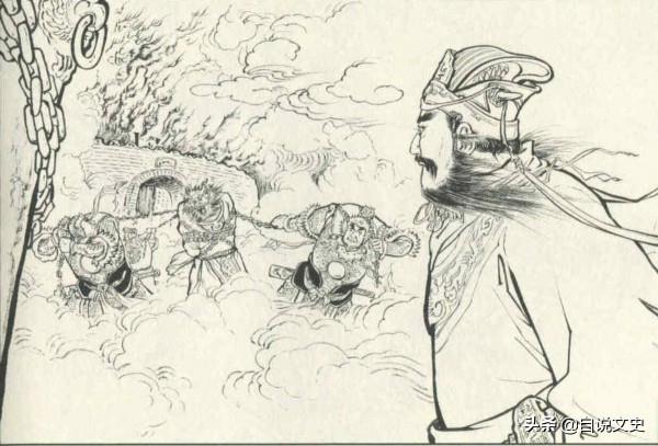 民間故事:孫思邈救三龍 民間故事:孫思邈救三龍